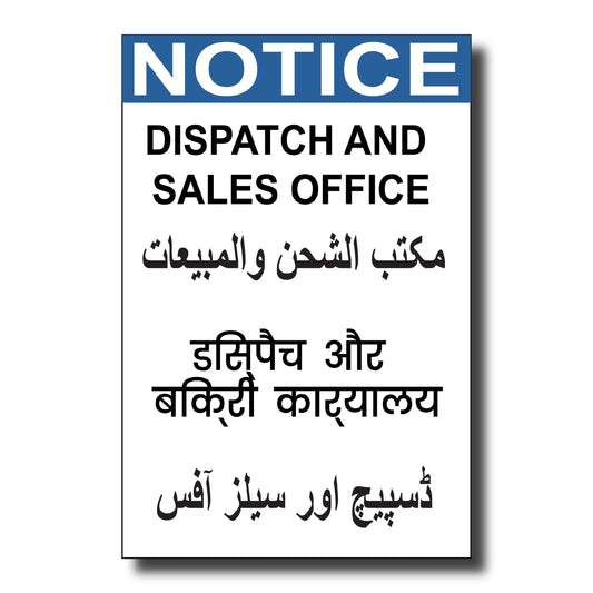 Dispatch and Sales office