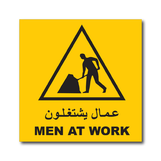 Men at work - Sign